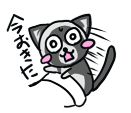 ragdoll sticker #1465136