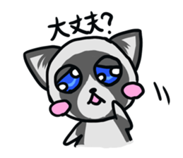 ragdoll sticker #1465138