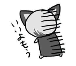 ragdoll sticker #1465142