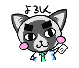 ragdoll sticker #1465145