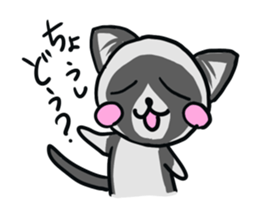 ragdoll sticker #1465149