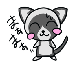 ragdoll sticker #1465151