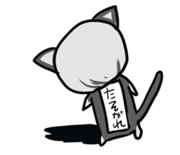 ragdoll sticker #1465158