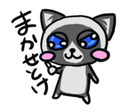 ragdoll sticker #1465161