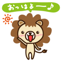 Lion boy Japanese version sticker #1465346