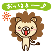 Lion boy Japanese version sticker #1465346