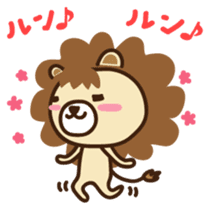 Lion boy Japanese version sticker #1465347
