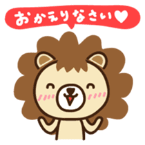 Lion boy Japanese version sticker #1465348