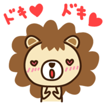 Lion boy Japanese version sticker #1465351