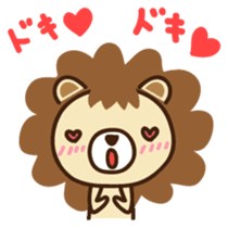 Lion boy Japanese version sticker #1465351