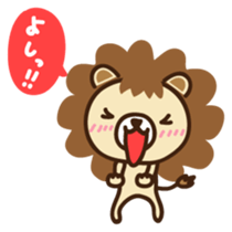 Lion boy Japanese version sticker #1465353
