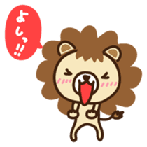 Lion boy Japanese version sticker #1465353