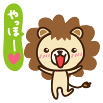 Lion boy Japanese version sticker #1465354