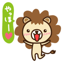 Lion boy Japanese version sticker #1465354