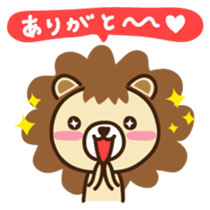 Lion boy Japanese version sticker #1465355