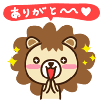 Lion boy Japanese version sticker #1465355
