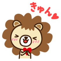 Lion boy Japanese version sticker #1465359