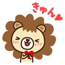 Lion boy Japanese version sticker #1465359