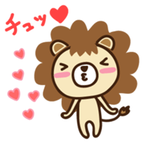 Lion boy Japanese version sticker #1465360