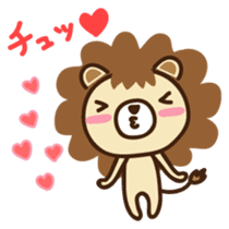 Lion boy Japanese version sticker #1465360