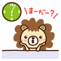Lion boy Japanese version sticker #1465362