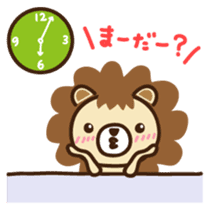 Lion boy Japanese version sticker #1465362