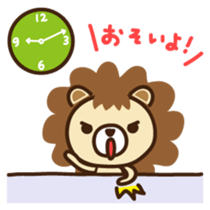 Lion boy Japanese version sticker #1465363