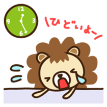 Lion boy Japanese version sticker #1465364