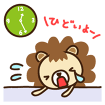 Lion boy Japanese version sticker #1465364