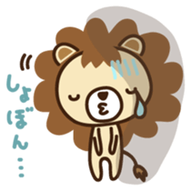 Lion boy Japanese version sticker #1465369