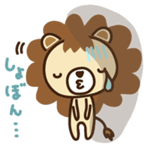 Lion boy Japanese version sticker #1465369
