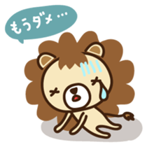 Lion boy Japanese version sticker #1465372