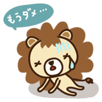 Lion boy Japanese version sticker #1465372