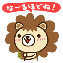 Lion boy Japanese version sticker #1465374