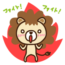 Lion boy Japanese version sticker #1465375