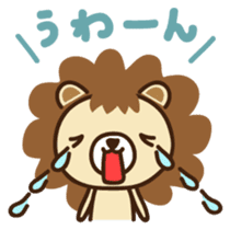 Lion boy Japanese version sticker #1465377
