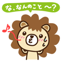 Lion boy Japanese version sticker #1465381