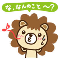 Lion boy Japanese version sticker #1465381
