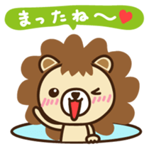 Lion boy Japanese version sticker #1465385
