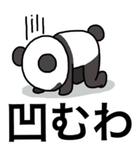 The sticker of a panda and a cow. sticker #1465386