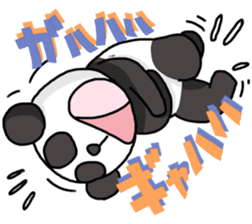 The sticker of a panda and a cow. sticker #1465388
