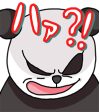 The sticker of a panda and a cow. sticker #1465389