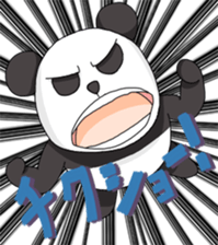 The sticker of a panda and a cow. sticker #1465391