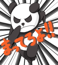 The sticker of a panda and a cow. sticker #1465394