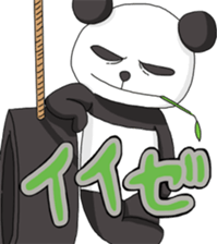 The sticker of a panda and a cow. sticker #1465398