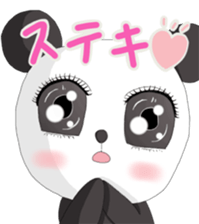 The sticker of a panda and a cow. sticker #1465406