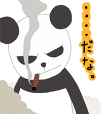 The sticker of a panda and a cow. sticker #1465410