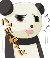 The sticker of a panda and a cow. sticker #1465412