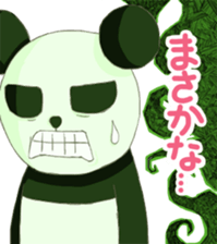 The sticker of a panda and a cow. sticker #1465413