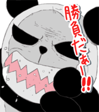 The sticker of a panda and a cow. sticker #1465414